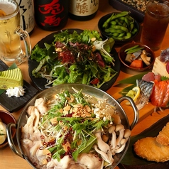 居酒屋 リンカーン 平塚店のコース写真