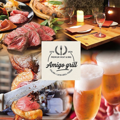 肉バル Amigoグリル 秋葉原店の写真