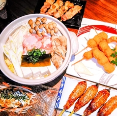 ご馳走 DE がんす 盛岡大通店のコース写真