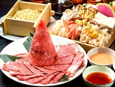 しゃぶき 御徒町の特集写真