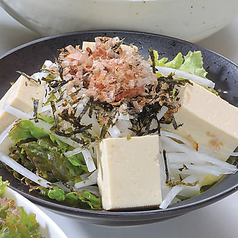 豆腐サラダ