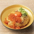 料理メニュー写真&nbsp;黄金チャーハン