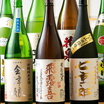 店長こだわりの日本酒をご準備致しております