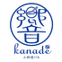 小料理バル Kanade 響のロゴ