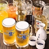 個室居酒屋 福わうち 岡山店のおすすめポイント1