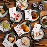 仙台駅 仙台 国分町 個室 居酒屋 野菜巻き串 焼き鳥 飲み放題 誕生日 記念日 喫煙可