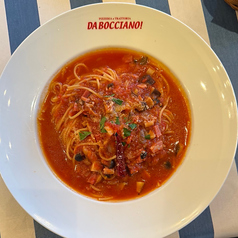 幸福のアラビアータ