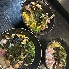 〆の一品
