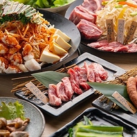 ジンギスカン食べ放題と次世代もつ鍋を楽しめます！