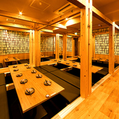 居酒屋 酌 藤沢北口店の雰囲気3