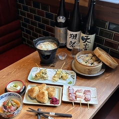 炭屋 串兵衛 京急川崎店のコース写真