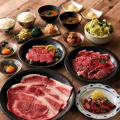 本格焼肉処たかとら 伏見店の特集写真