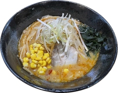 味噌ラーメン
