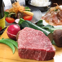 志ん 本店の特集写真