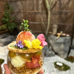 苔玉庭園グラスパフェ（ストロベリー）