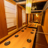 団体様用の個室も完備◎団体様のご予約大歓迎です！コースは全て飲み放題付き◎宴会・飲み会に最適なワンランク上の宴会プランもご用意しております！お得なクーポンも満載◎コースのご利用で幹事様無料の特典もご用意しております◎宴会・飲み会・歓送迎会・女子会・誕生日会は当店の個室をご利用下さい◎