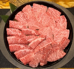 炭火焼肉うし政のおすすめ料理1