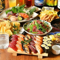 すさび湯 河原町三条店の特集写真