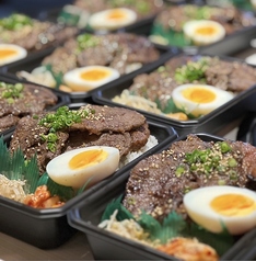 焼肉おおつか 本店のおすすめテイクアウト1