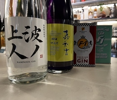 当店自慢のクラフトジン各種