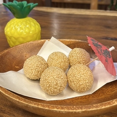 No.20 ごま団子