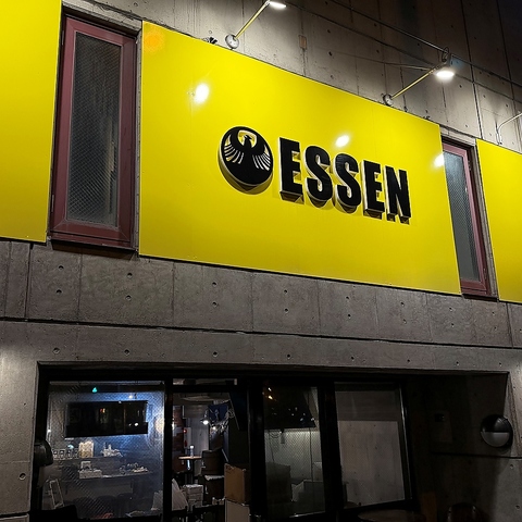 リニューアルオープン！お洒落な店内と料理もパワーアップしました！