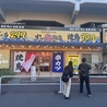 すし鳥商店 御徒町駅前店のおすすめポイント1