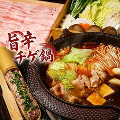 茶しゃぶ わび助 西新店のコース写真