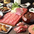 肉寿司と名古屋めし金肉 きんにく 名古屋駅店のおすすめ料理1