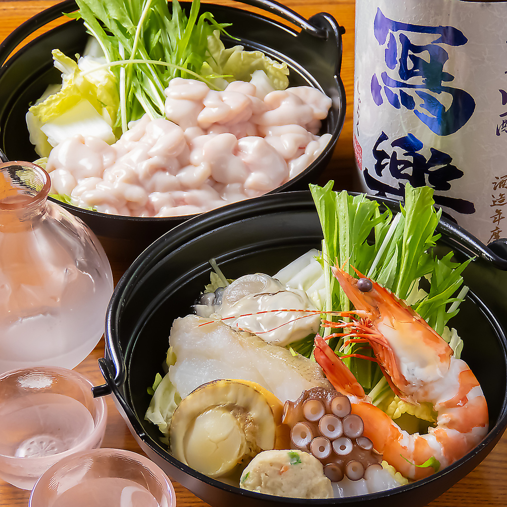身体の芯までポカポカ、具材たくさんあったか海鮮鍋をぜひご注文ください。宴会・歓送迎会にどうぞ。