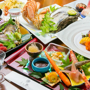 和創専心 くう雅のおすすめ料理1