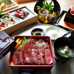 褐 akaのコース写真