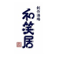 「今日、ここにきてよかった。」そんな夜を過ごせるお店