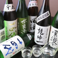全国の有名銘柄日本酒、岡山の日本酒が揃っています。