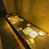 個室居酒屋 福わうち 岡山店のおすすめポイント3