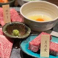 当店こだわりのメニューをご堪能ください◎