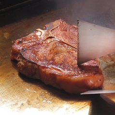 Teppan 福のおすすめ料理1