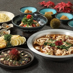 九州の旬 博多廊 大阪店のコース写真