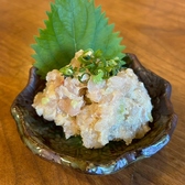 恵比寿わがん酒場のおすすめ料理2