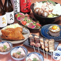 せきとり 青山店のコース写真
