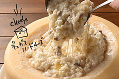 ピエモンテ名物トリュフチーズリゾット