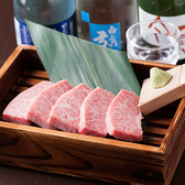 飛騨牛焼肉 にくなべ屋 朧月 おぼろづき 豊橋駅前大通り店の写真