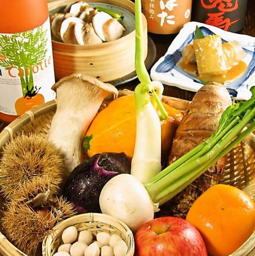 選りすぐりの厳選した旬の野菜を、季節ごとに美味しくご提供。野菜で季節を感じることが出来ます。