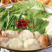 ハイカラ餃子酒場 中目黒店のおすすめ料理3