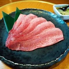 和牛ネギタン