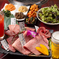 【焼肉食べ2380円～☆】