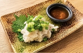 串燈 EDAYA エダヤのおすすめ料理3