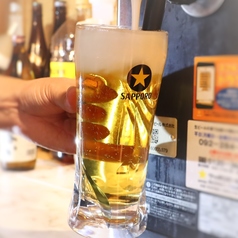 生ビール