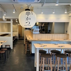 串かつ でんがな 下北沢店の特集写真