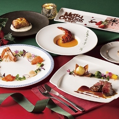 ビストロ 銀座フランス屋 聖蹟桜ヶ丘店のコース写真